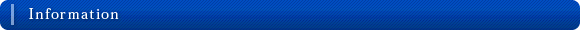 Information